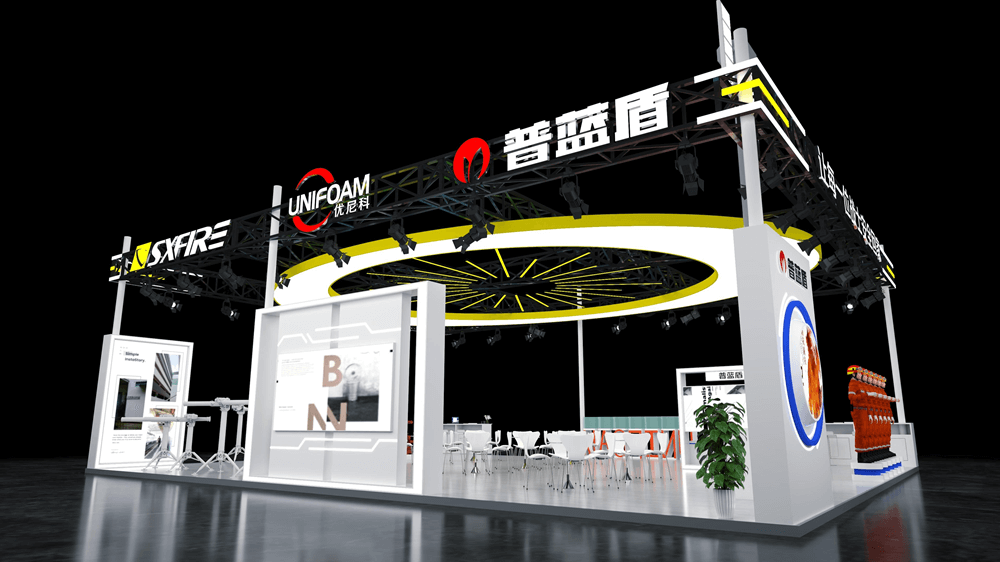 Plent & SxFirePro bjuder in dig till China Fire 2025 i Peking!